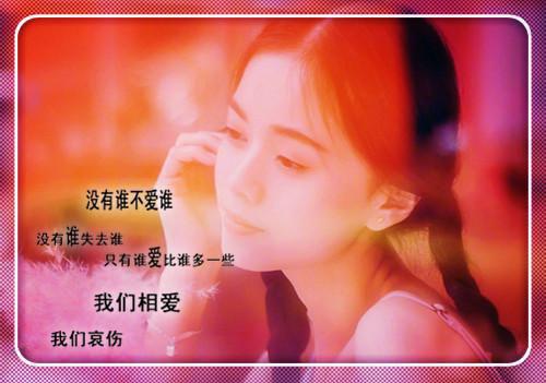 当爱意涌动时的真实微笑