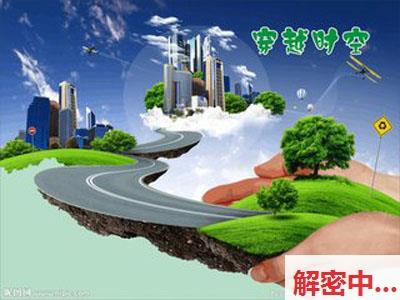 当空气里失去了张海楼的味道时