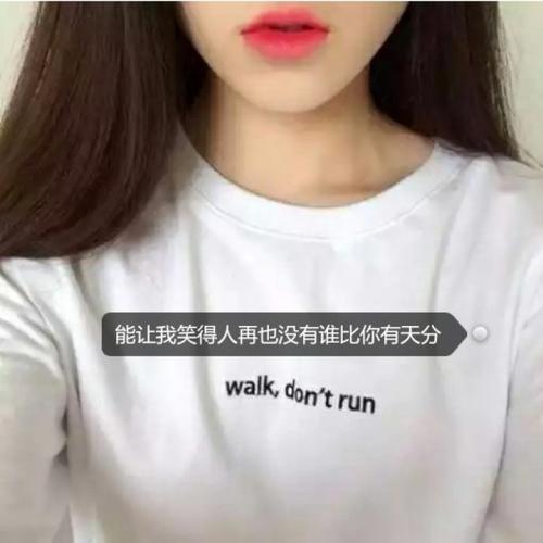 陈绮梅