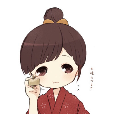 安陆在线